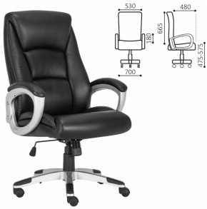 Кресло офисное BRABIX PREMIUM "Grand EX-501" (черное) 531950 в Менделеевске - mendeleevsk.ok-mebel.com | фото 2