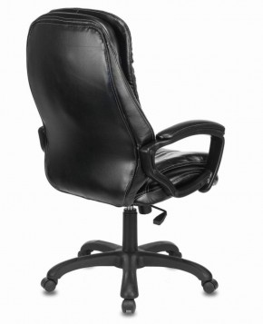 Кресло офисное BRABIX PREMIUM "Omega EX-589" (экокожа, черное) 532094 в Менделеевске - mendeleevsk.ok-mebel.com | фото 3
