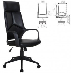 Кресло офисное BRABIX PREMIUM "Prime EX-515" (черное) 531569 в Менделеевске - mendeleevsk.ok-mebel.com | фото 2