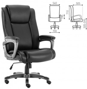 Кресло офисное BRABIX PREMIUM "Solid HD-005" (рециклированная кожа, черное) 531941 в Менделеевске - mendeleevsk.ok-mebel.com | фото 2