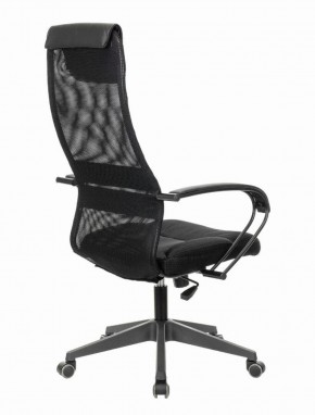 Кресло офисное BRABIX PREMIUM "Stalker EX-608 PL" (ткань-сетка/кожзам, черное) 532090 в Менделеевске - mendeleevsk.ok-mebel.com | фото 4