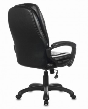 Кресло офисное BRABIX PREMIUM "Trend EX-568" (экокожа, черное) 532100 в Менделеевске - mendeleevsk.ok-mebel.com | фото 4