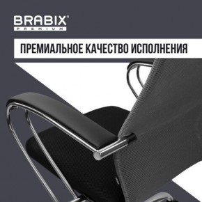 Кресло офисное BRABIX PREMIUM "Ultimate EX-800" хром, плотная двойная сетка Х2, черное/серое, 532912 в Менделеевске - mendeleevsk.ok-mebel.com | фото 7