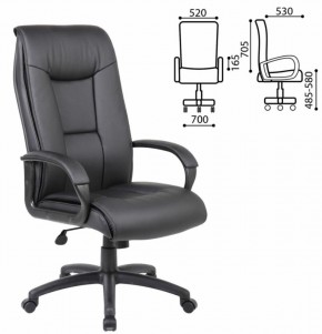 Кресло офисное BRABIX PREMIUM "Work EX-513" (экокожа, черное) 531943 в Менделеевске - mendeleevsk.ok-mebel.com | фото 2