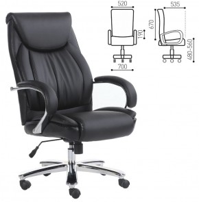 Кресло офисное BRABIX "Advance EX-575" (хром/экокожа/черное) 531825 в Менделеевске - mendeleevsk.ok-mebel.com | фото 2