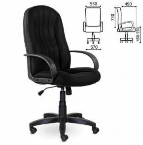 Кресло офисное BRABIX "Classic EX-685" (ткань E, черное) 532024 в Менделеевске - mendeleevsk.ok-mebel.com | фото 2