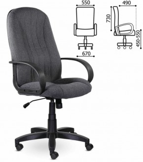 Кресло офисное BRABIX "Classic EX-685" (ткань С, серое) 532023 в Менделеевске - mendeleevsk.ok-mebel.com | фото 3