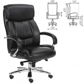 Кресло офисное BRABIX "Direct EX-580" (хром/рециклированная кожа/черное) 531824 в Менделеевске - mendeleevsk.ok-mebel.com | фото 2