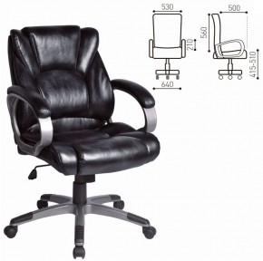 Кресло офисное BRABIX "Eldorado EX-504", экокожа, черное, 530874 в Менделеевске - mendeleevsk.ok-mebel.com | фото 3