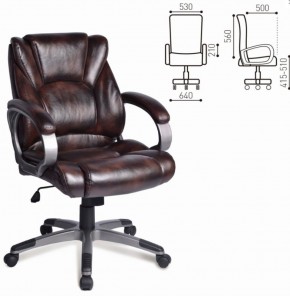 Кресло офисное BRABIX "Eldorado EX-504" (коричневое) 530875 в Менделеевске - mendeleevsk.ok-mebel.com | фото 2