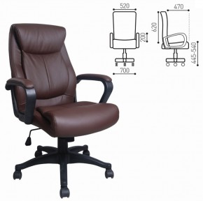 Кресло офисное BRABIX "Enter EX-511" (экокожа/коричневая) 531163 в Менделеевске - mendeleevsk.ok-mebel.com | фото 2