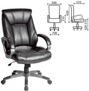 Кресло офисное BRABIX "Maestro EX-506" (черное) 530877 в Менделеевске - mendeleevsk.ok-mebel.com | фото 2