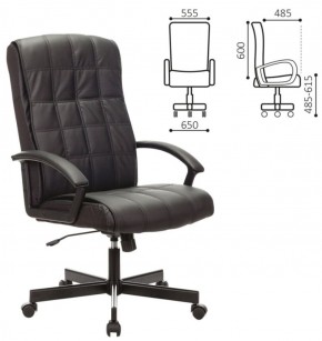 Кресло офисное BRABIX "Quadro EX-524" (черное) 532104 в Менделеевске - mendeleevsk.ok-mebel.com | фото 2