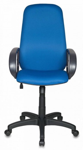 Кресло руководителя Бюрократ CH-808AXSN/TW-10 синий в Менделеевске - mendeleevsk.ok-mebel.com | фото 4