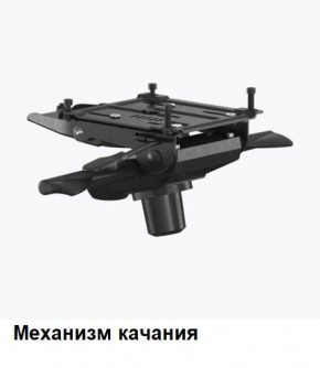 Кресло Samurai L1-1K - TS (Темно-коричневый) Модель Samurai 0090001 в Менделеевске - mendeleevsk.ok-mebel.com | фото 6