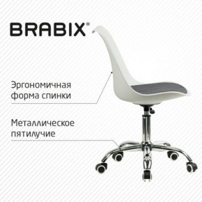 Кресло стул BRABIX "Eames MG-310 CH", хром, пластик белый, ткань серая, 532924 в Менделеевске - mendeleevsk.ok-mebel.com | фото 5