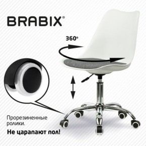 Кресло стул BRABIX "Eames MG-310 CH", хром, пластик белый, ткань серая, 532924 в Менделеевске - mendeleevsk.ok-mebel.com | фото 7