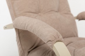 Кресло-трансформер Leset Монако в Менделеевске - mendeleevsk.ok-mebel.com | фото 9