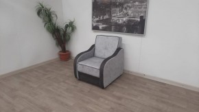 Кресло Вега в Менделеевске - mendeleevsk.ok-mebel.com | фото 1