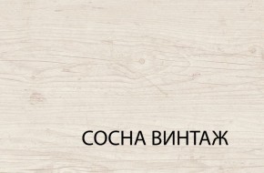 Кровать 120, MAGELLAN, цвет Сосна винтаж в Менделеевске - mendeleevsk.ok-mebel.com | фото 3
