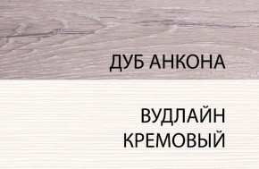 Кровать 120 , OLIVIA, цвет вудлайн крем/дуб анкона в Менделеевске - mendeleevsk.ok-mebel.com | фото 1