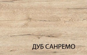Кровать 120, OSKAR , цвет дуб Санремо в Менделеевске - mendeleevsk.ok-mebel.com | фото 2