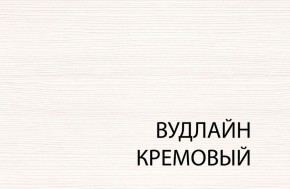 Кровать 120, TIFFANY, цвет вудлайн кремовый в Менделеевске - mendeleevsk.ok-mebel.com | фото