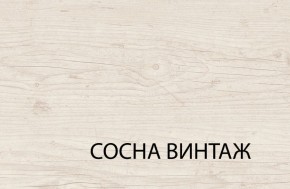 Кровать 140  c подъемником, MAGELLAN, цвет Сосна винтаж в Менделеевске - mendeleevsk.ok-mebel.com | фото 3