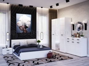 НЭНСИ NEW Кровать 1,4 м с ПМ (Белый глянец холодный/Белый) в Менделеевске - mendeleevsk.ok-mebel.com | фото 2