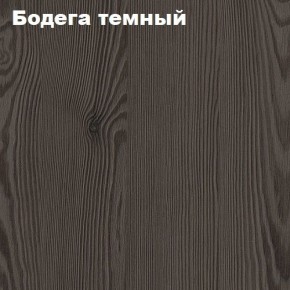Кровать 2-х ярусная с диваном Карамель 75 (Газета) Анкор светлый/Бодега в Менделеевске - mendeleevsk.ok-mebel.com | фото 5