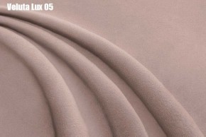 Кровать Афины Решетка+ПМ (1400) *БЕЗ ДНА в Менделеевске - mendeleevsk.ok-mebel.com | фото 7