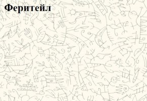 Кровать-чердак Тея + Шкаф-Пенал Тея в Менделеевске - mendeleevsk.ok-mebel.com | фото 5