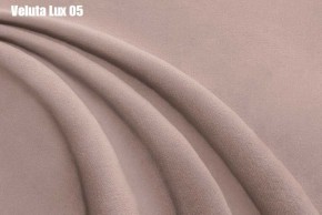 Кровать Диана + Решетка+ПМ (900) *Без Дна в Менделеевске - mendeleevsk.ok-mebel.com | фото 8