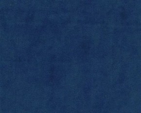 Кровать-диван Leonardo 160*70 (Синий) + боковина в Менделеевске - mendeleevsk.ok-mebel.com | фото 2