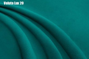 Кровать Доминика Решетка+ПМ (1200) *БЕЗ ДНА в Менделеевске - mendeleevsk.ok-mebel.com | фото 20