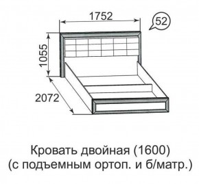 Кровать двойная Ника-Люкс с подъем механизмом 1400*2000 в Менделеевске - mendeleevsk.ok-mebel.com | фото 3