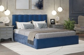 Кровать Элен 1200*2000 NEO 25 (серый) в Менделеевске - mendeleevsk.ok-mebel.com | фото 2