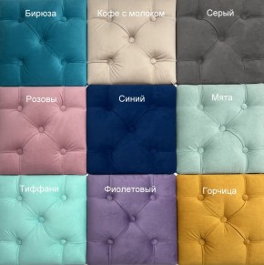 Кровать Эльза (без бортика) на щитах в Менделеевске - mendeleevsk.ok-mebel.com | фото 3