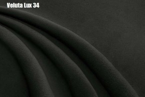 Кровать Энрика + Решетка+ПМ (900) *Без Дна в Менделеевске - mendeleevsk.ok-mebel.com | фото 28