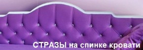Кровать Фея 1800 с двумя ящиками в Менделеевске - mendeleevsk.ok-mebel.com | фото 24
