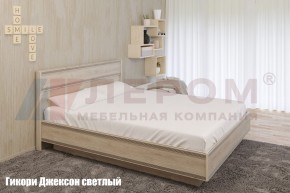 Кровать КР-1003 в Менделеевске - mendeleevsk.ok-mebel.com | фото 2
