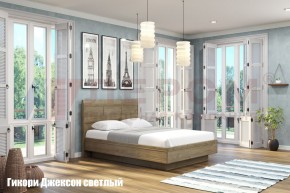 Кровать КР-1801 в Менделеевске - mendeleevsk.ok-mebel.com | фото 2