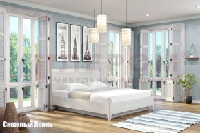 Кровать КР-1863 в Менделеевске - mendeleevsk.ok-mebel.com | фото 4