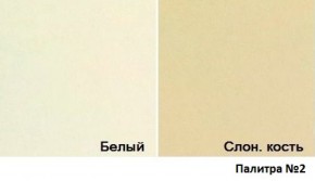 Кровать Магнат с мягкими спинками (1400*1900) в Менделеевске - mendeleevsk.ok-mebel.com | фото 3