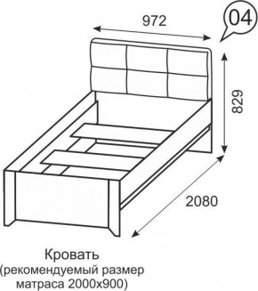 Кровать одинарная 900 Твист 04 в Менделеевске - mendeleevsk.ok-mebel.com | фото 2