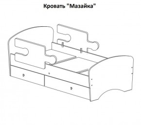 Кровать "Мозайка" на щитах + бортики + ящики в Менделеевске - mendeleevsk.ok-mebel.com | фото 15