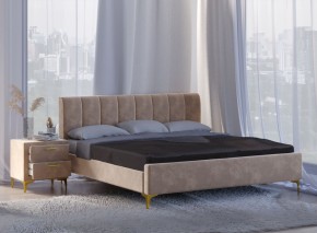 Кровать Рошаль (1400) в Менделеевске - mendeleevsk.ok-mebel.com | фото 5