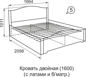 Кровать с латами Виктория 05 в Менделеевске - mendeleevsk.ok-mebel.com | фото 2