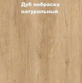 Кровать с основанием с ПМ и местом для хранения (1400) в Менделеевске - mendeleevsk.ok-mebel.com | фото 4