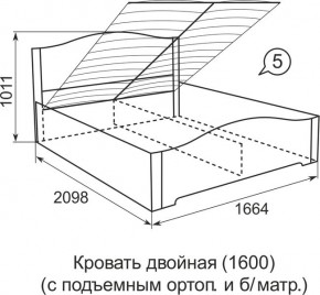 Кровать с подъемным механизмом Виктория 05 1600*2000 в Менделеевске - mendeleevsk.ok-mebel.com | фото 4
